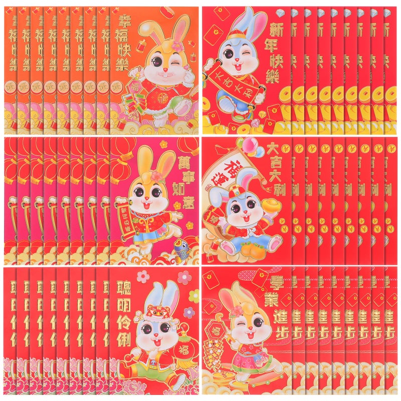 Chinese New Year Red Envelope, Traditional Gift for Celebrations, Festive Occasions - Image 5