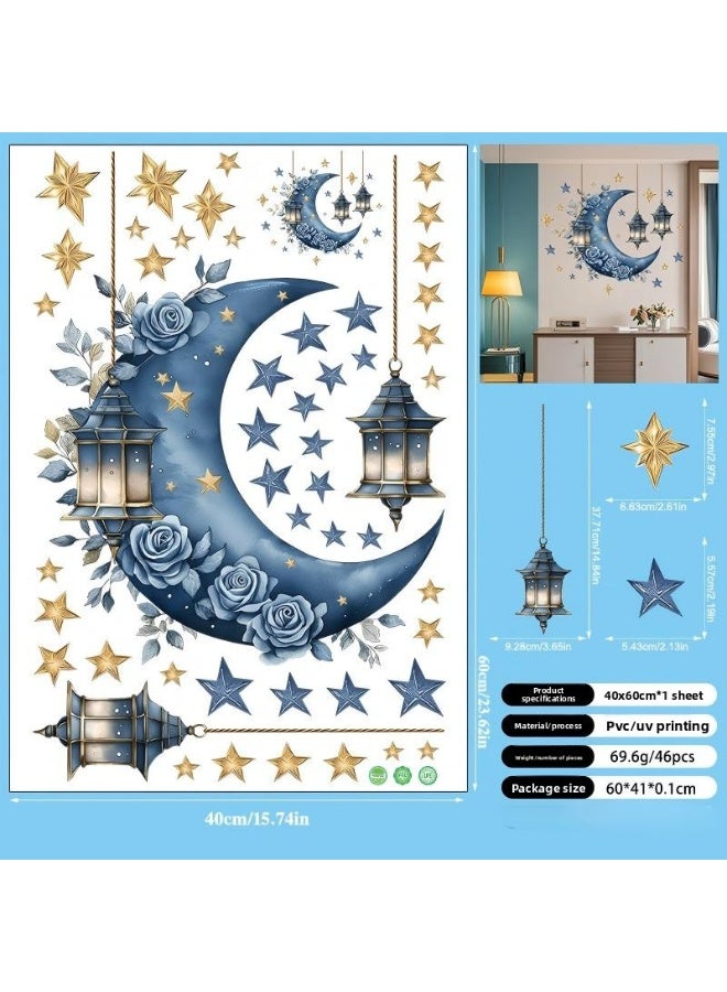 شهر رمضان كريم - ملصق جدار هلال ونجوم - ملصق فني ذاتي الالتصاق وقابل لإعادة الاستخدام للمعيشة وغرفة النوم وزينة المنزل - ديكور إسلامي أنيق للمناسبات (3 ورقات) 60*40 سم - Image 1