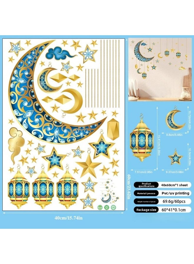 شهر رمضان كريم - ملصق جدار هلال ونجوم - ملصق فني ذاتي الالتصاق وقابل لإعادة الاستخدام للمعيشة وغرفة النوم وزينة المنزل - ديكور إسلامي أنيق للمناسبات (3 ورقات) 60*40 سم - Image 3