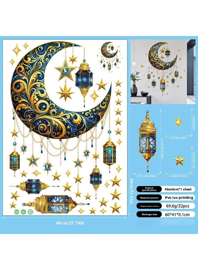 شهر رمضان كريم - ملصق جدار هلال ونجوم - ملصق فني ذاتي الالتصاق وقابل لإعادة الاستخدام للمعيشة وغرفة النوم وزينة المنزل - ديكور إسلامي أنيق للمناسبات (3 ورقات) 60*40 سم - Image 5