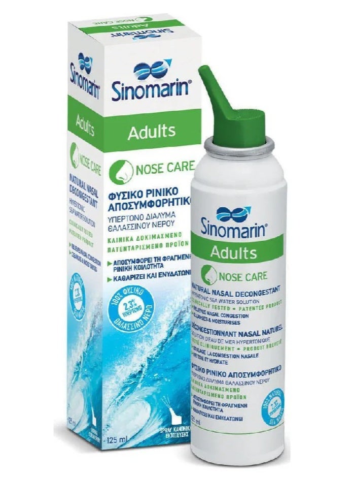 SINOMARIN Adult Nasal Spray 125ml for Deep Nasal Cleansing and Daily Care