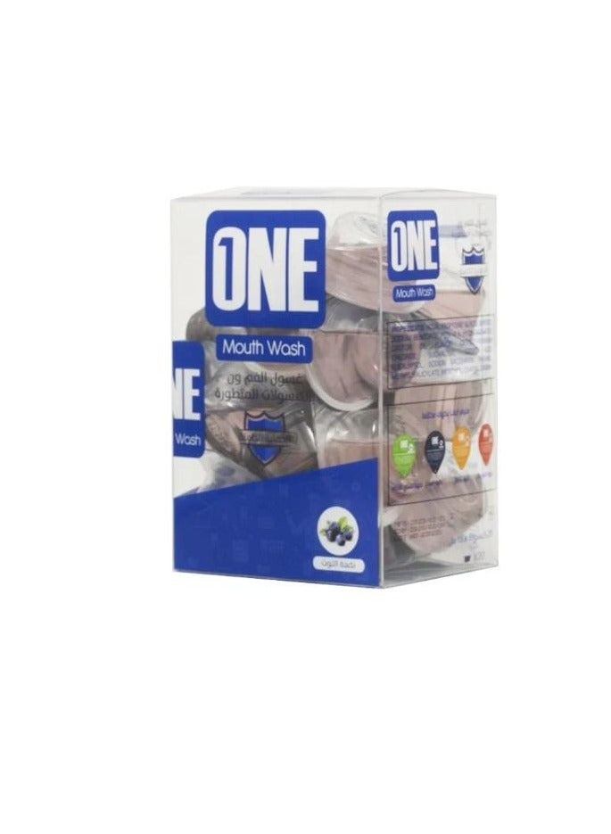 وان غسول فم كبسولة متقدم بنكهة التوت