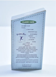 Perfumes Classic Collection Classic Cafe Powder Blue 30ml  - Image 4