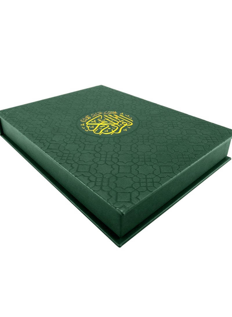 مصحف مع علبة جلد فاخر قياس الربع 14-20 لون اخضر - نسخة أصلية - Image 2