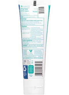 Tom's of Maine Natural Kid'S Fluoride Toothpaste Silly Strawberry 5.1 Oz. (Back In Original Formula)  - Image 3