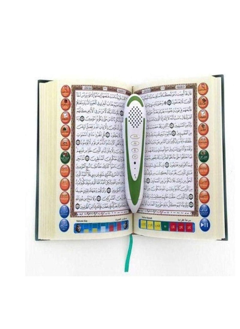قلم قارئ للقرآن مع كتب باللغة العربية متعدد الألوان