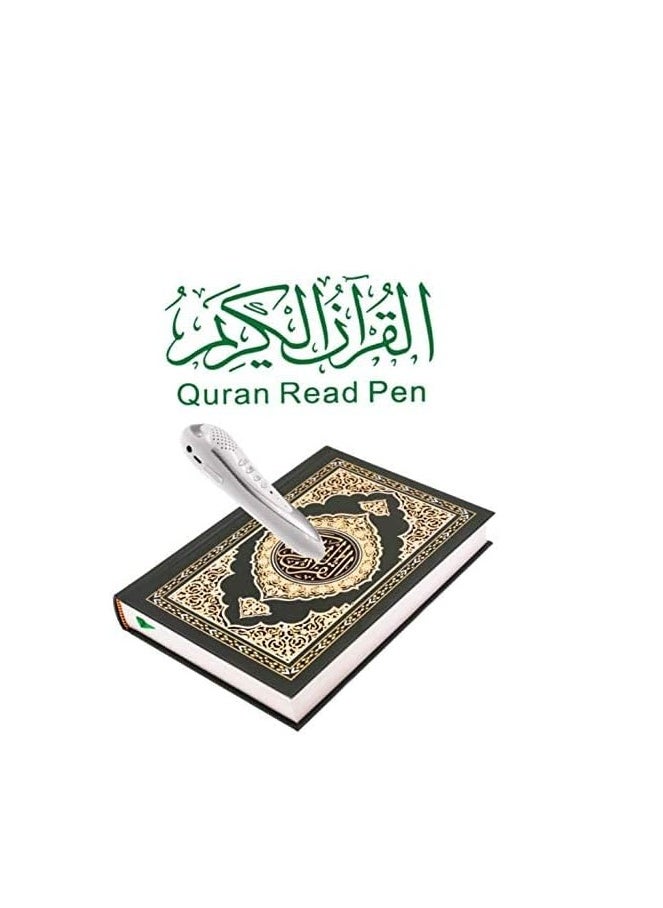 قلم قارئ للقرآن مع كتب باللغة العربية متعدد الألوان