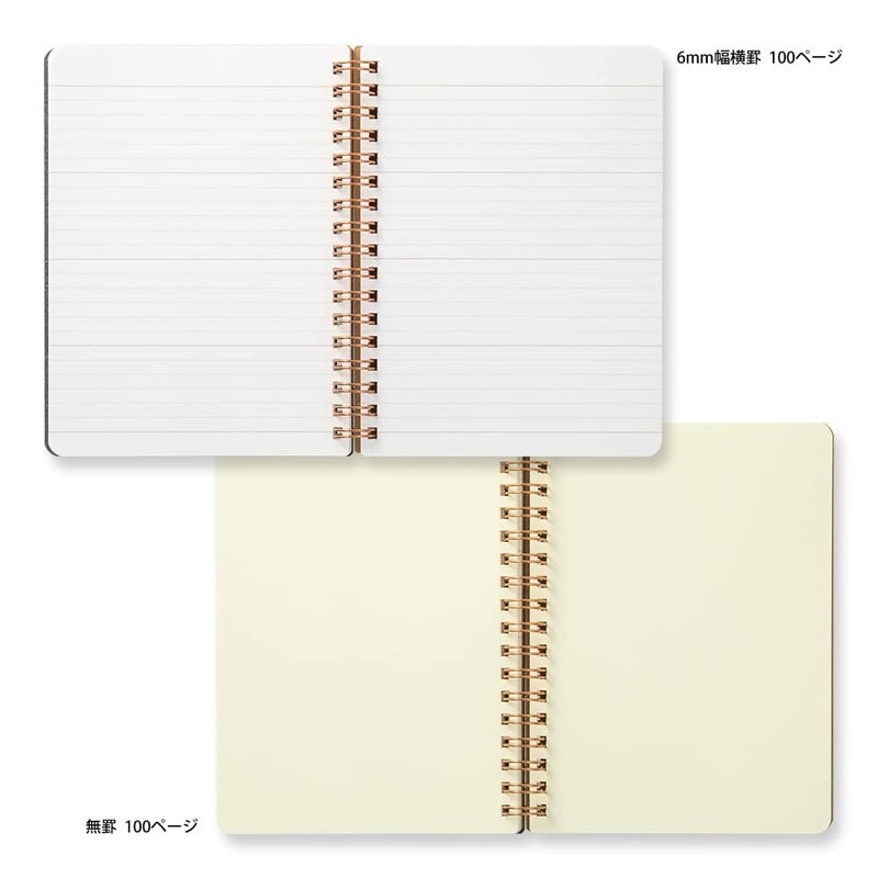 Midori DESIGNPHIL 15222006 Midori Ring Notebook, Grain, B6 Transformation, Black - Image 4