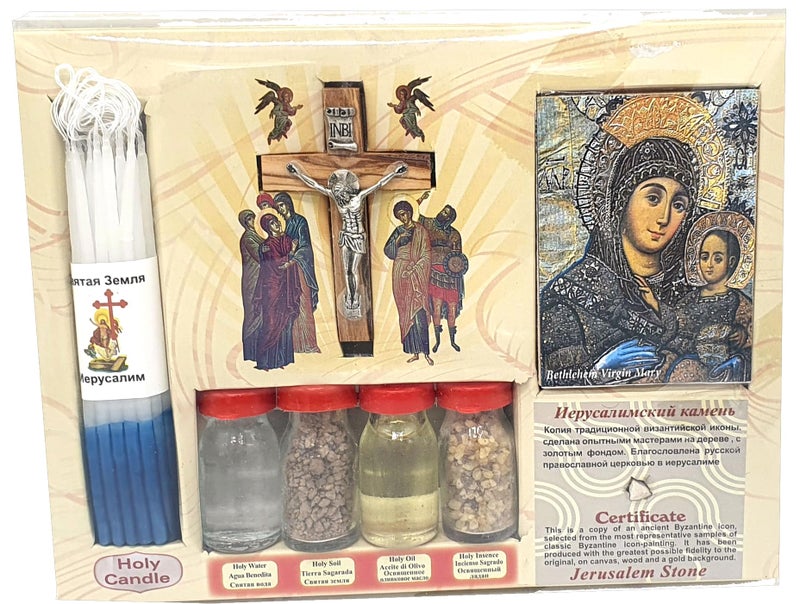 Zuluf Big Set Holy Samples from Holy Land Olive Wood Cross Soil,Olive Oil & Holy Incense | Holy Water from The Jordan River and Includes A Byzantine Wood Icon and 33 Small Handmade Candles HLG003 - Image 3