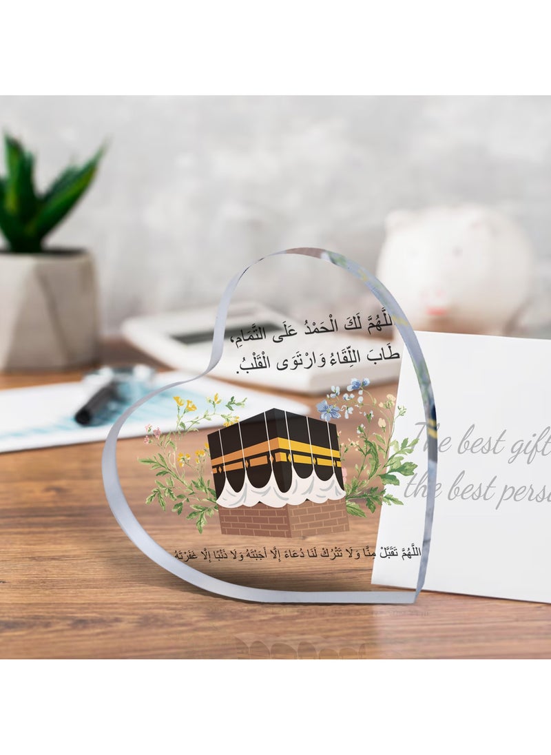 GALADUNE Muslim Holiday Gifts, Acrylic Heart Shape Decorative Plaque, Islamic Souvenirs, Ramadan Gifts, Birthday Gifts, Holiday Decorations, Desktop Decorations, Kaaba Floral Prayer Text Pattern  - Image 2