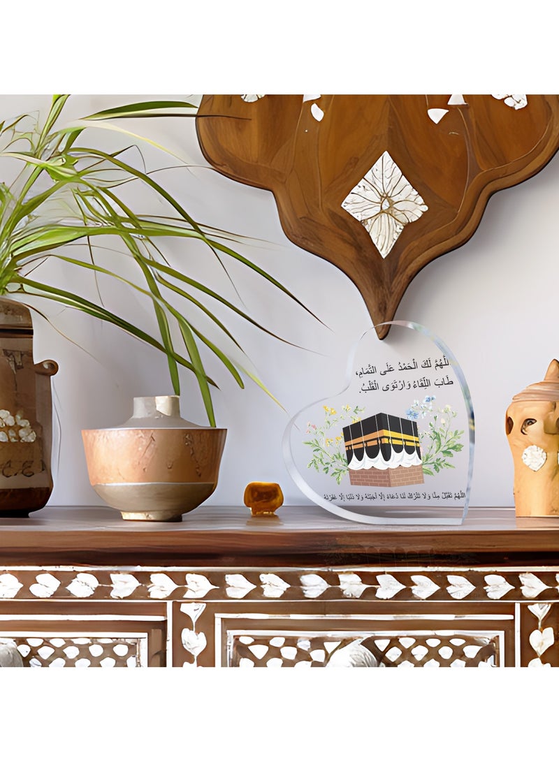 GALADUNE Muslim Holiday Gifts, Acrylic Heart Shape Decorative Plaque, Islamic Souvenirs, Ramadan Gifts, Birthday Gifts, Holiday Decorations, Desktop Decorations, Kaaba Floral Prayer Text Pattern - Image 3