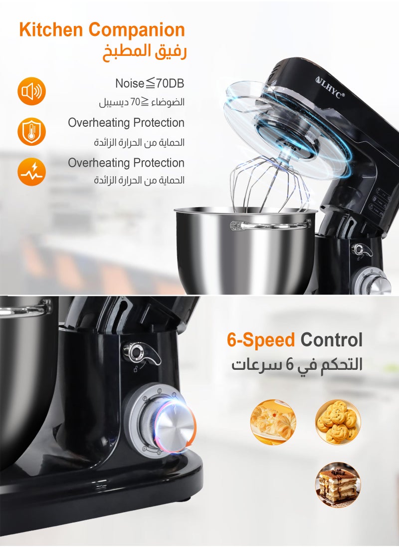 يو إل اتش واي سي خلاط قائم سعة 8 لتر، 6 سرعات قابلة للتعديل 1800 وات، خلاط كهربائي للطعام والكعك مع وعاء من الفولاذ المقاوم للصدأ، خفاقة، خطاف عجين، مضرب وواقي من الرذاذ، أسود، مناسب للطهي في المنزل والمطبخ التجاري  - Image 2