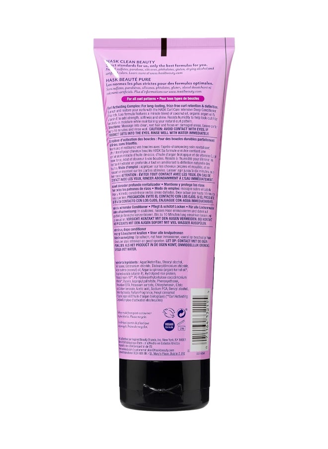 HASK - Curl Care Intensive Deep Conditioner 198ml - Image 1