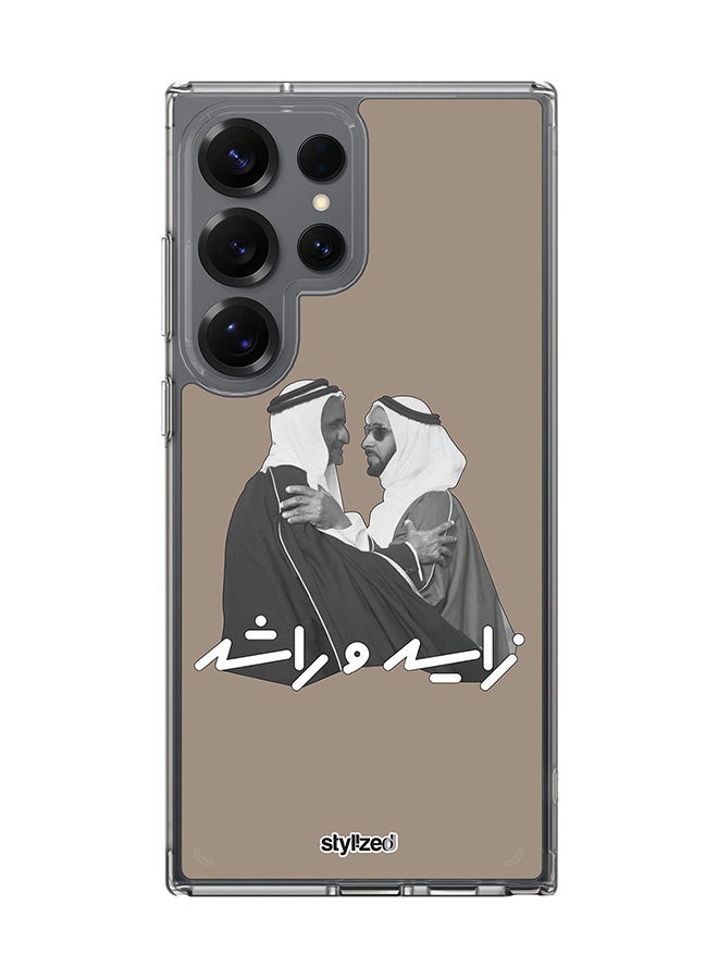 Stylizedd Classic Clear Compatible With Samsung Galaxy S25 Ultra , Hybrid Soft Case Flexible Edges Anti Drop TPU PC Gel Thin Transparent Cover - Sheikh Zayed And Sheikh Rashid, Warm Grey - Image 1