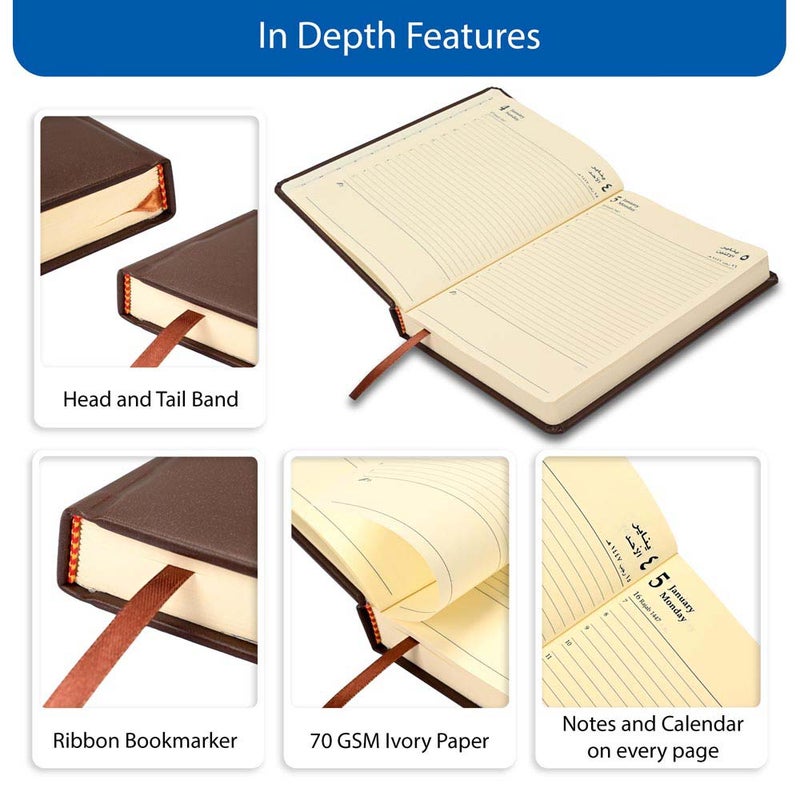 FIS مفكرة FIS 2026 A5، 148x210 مم، غلاف PU إيطالي مبطن من جانب واحد، زوايا مدورة، تنسيق يوم في صفحة، عربي/إنجليزي، ورق إيطالي عاجي 70 جرام، غلاف بني داكن - FSDI19AE26DBR - Image 5