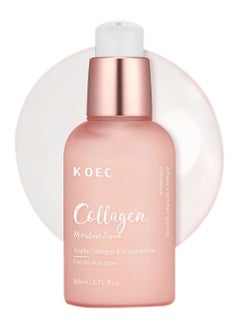 KOEC Collagen Serum  - Nourish dull skin with Triple Collagen Complex - A lightweight serum with Niacinamide and Hyaluronic Acid，80ml  - Image 1