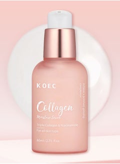 KOEC Collagen Serum  - Nourish dull skin with Triple Collagen Complex - A lightweight serum with Niacinamide and Hyaluronic Acid，80ml  - Image 5