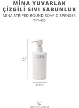 ‎okyanus Home Ocean Home Mina White Round Liquid Soap Dispenser  - Image 2