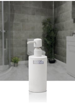 ‎okyanus Home Ocean Home Mina White Round Liquid Soap Dispenser  - Image 1