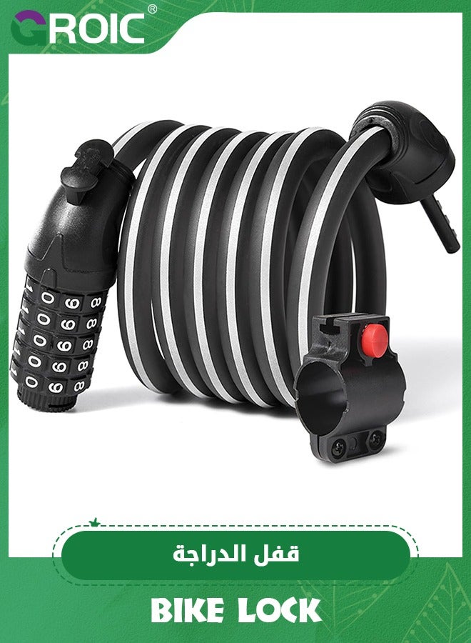 GROIC Premium Bike Lock Cable, 1.5M Combination Bicycle Lock, 5-Digit Resettable Coiled Security Chain Locks, Anti-Theft Accessory with Mounting Bracket for Electric Outdoor Equipment Scooter  - Image 1
