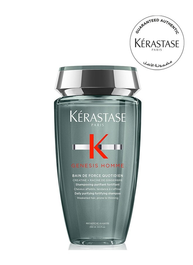 KERASTASE - Genesis Homme Purifying  Shampoo For Weakened Hair 250Ml - Image 1