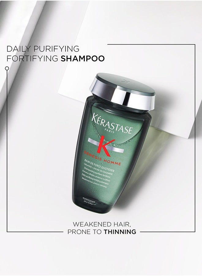 KERASTASE - Genesis Homme Purifying  Shampoo For Weakened Hair 250Ml - Image 1