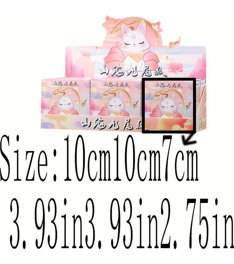 صندوق عشوائي واحد لزينة ثعلب ذو تسعة ذيول، بتصميم إبداعي لطيف، مناسب لوضعها على لوحة القيادة في السيارة أو سطح المكتب أو ديكور المنزل، هدية مثالية لعيد الميلاد وعيد الشكر وأعياد الميلاد، ومناسبة للاقتناء والتزيين. - Image 3