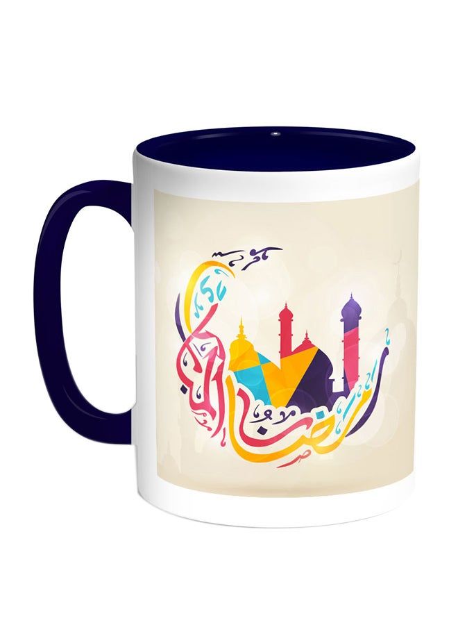 RKN Ramadan Kareem Printed Coffee Mug Multicolour 11ounce - Image 2