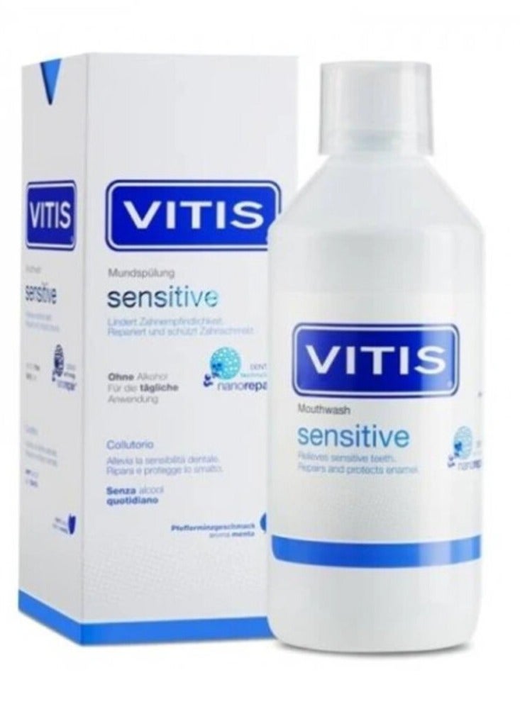 Vitis غسول فم VITIS الحساس 500 مل