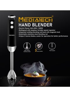 Mediatech Hand Blender | 1200W | 6 Speeds Continuous Variable Control | Turbo Mode Function | Stainless Steel Leaf Blade and Rod | MT-HB300  - Image 1