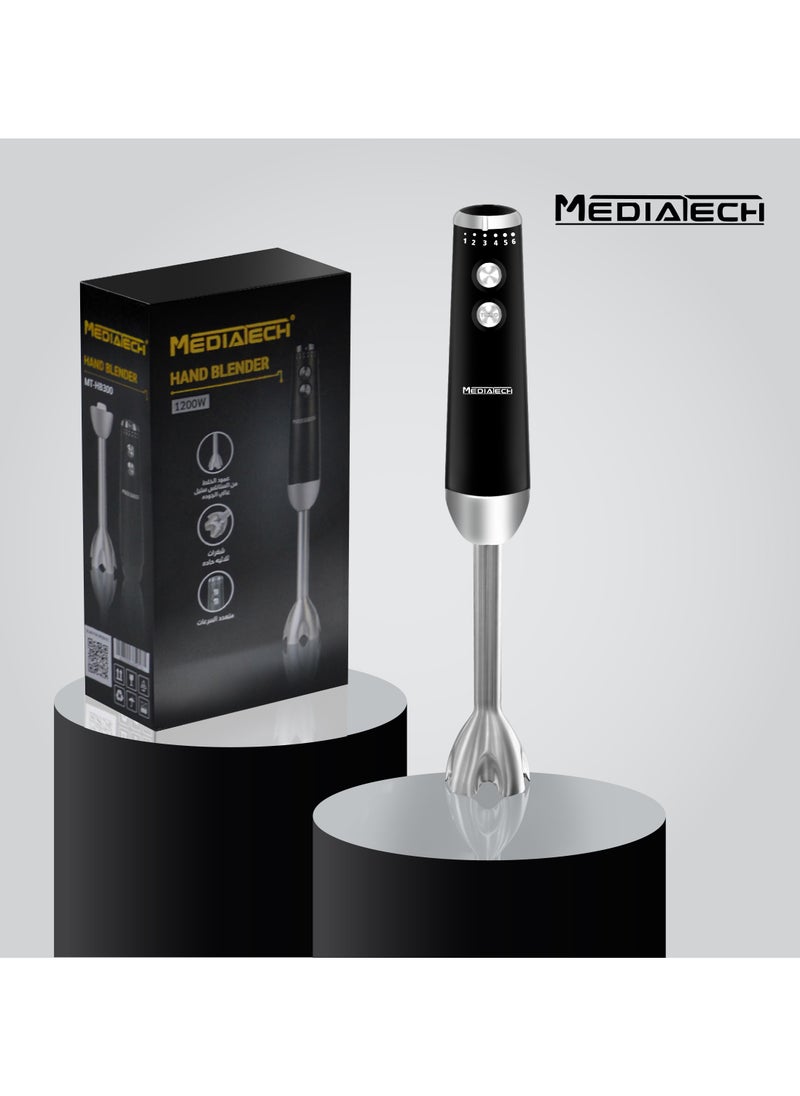 Mediatech - Hand Blender | 1200W | 6 Speeds Continuous Variable Control | Turbo Mode Function | Stainless Steel Leaf Blade and Rod | MT-HB300 - Image 1