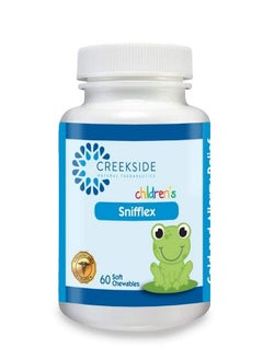 Creekside Naturals Snifflex Cold And Allergy Relief For Children With Elderberry For Immune Support Pediatrician Formulated With Nac Quercetin And Bromelain Zero Sugar Vegan 60 Soft Chewables