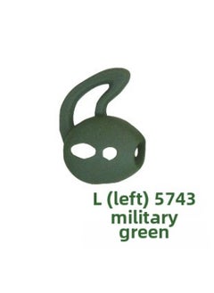 For Airpods Headphone Covers TWS Huawei Xiaomi Rammer Silicone Earbuds Earbuds Ear Cap Apple Second Generation Headset-Color:Army Green (double Hole With Ears)-Model:ES32  ES62  ES68