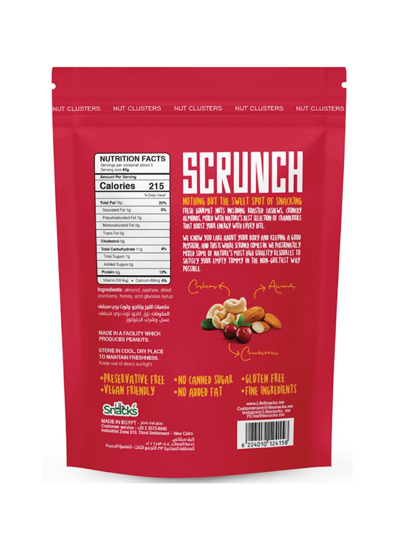 SCRUNCH Almond Cashew And Cranberry Nut Clusters - Image 2
