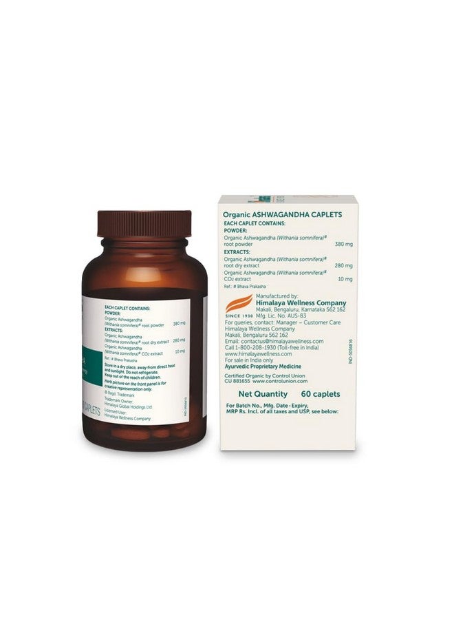Himalaya Organic Ashwagandha 670Mg |Helps Release Stress | Rejuvenates Mind And Body | General Wellness | Tablet, Pack Of 60 - Image 2