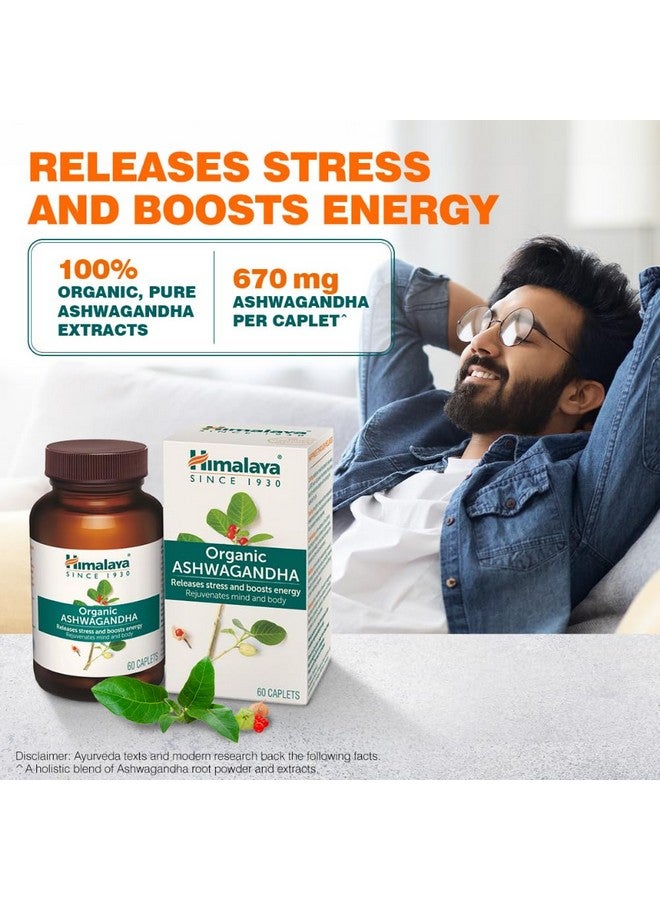 Himalaya Organic Ashwagandha 670Mg |Helps Release Stress | Rejuvenates Mind And Body | General Wellness | Tablet, Pack Of 60 - Image 3