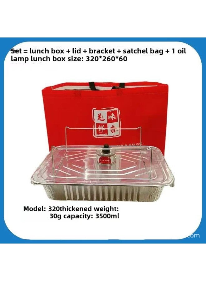 Grilled Fish Take-out Packing Box Heatable Tin Foil Aluminum Foil Plate Disposable Rectangular Grilled Fish Barbecue Box Wholesale-Color:F320 Box + Aluminum Lid + Handbag + Bracket + 1 Oil - Image 1