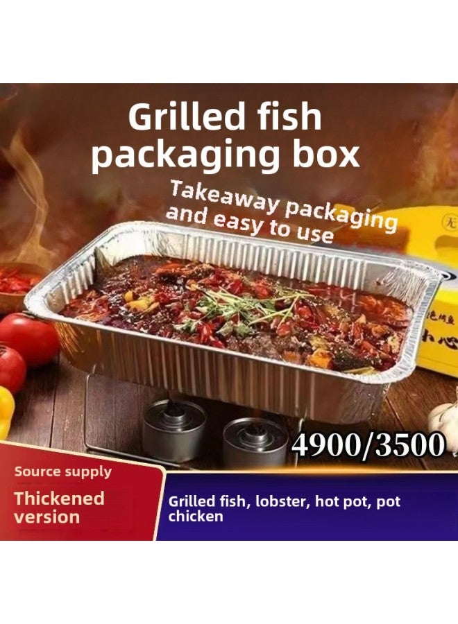 Grilled Fish Take-out Packing Box Heatable Tin Foil Aluminum Foil Plate Disposable Rectangular Grilled Fish Barbecue Box Wholesale-Color:F320 Box + Aluminum Lid + Handbag + Bracket + 1 Oil - Image 2