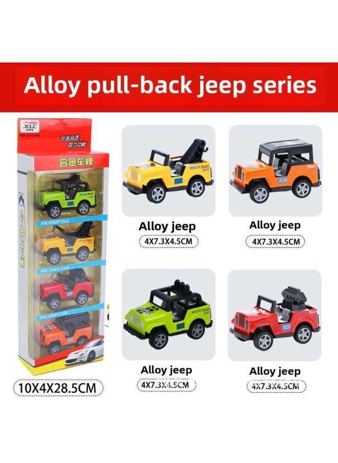 Children's Alloy Simulation Pull-back Fighter Tank Sanitation Vehicle Model Boy Jeep School Bus Set Series-Color:1210-803 Jeep Alloy Pullback Series  - Image 1