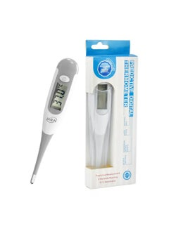 Exotic 8sec Instant Read Flexible Thermometer With Large Screen  - Image 2