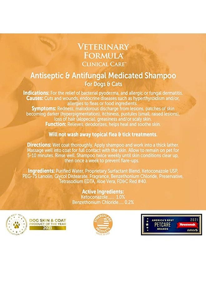 Veterinary Formula شامبو طبي مطهر ومضاد للفطريات من كلينيكال كير للكلاب والقطط - 473 مل  - Image 2