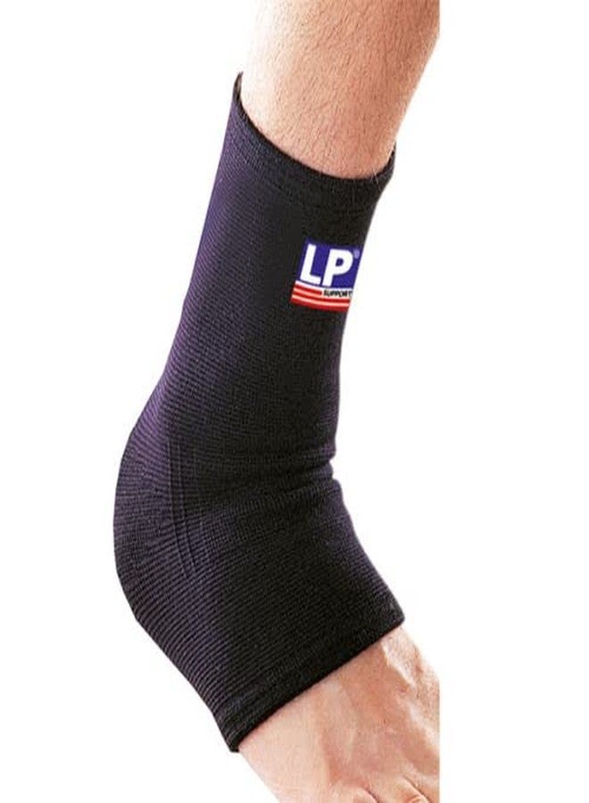 LP Support Ankle Support 650 Single (Medium)