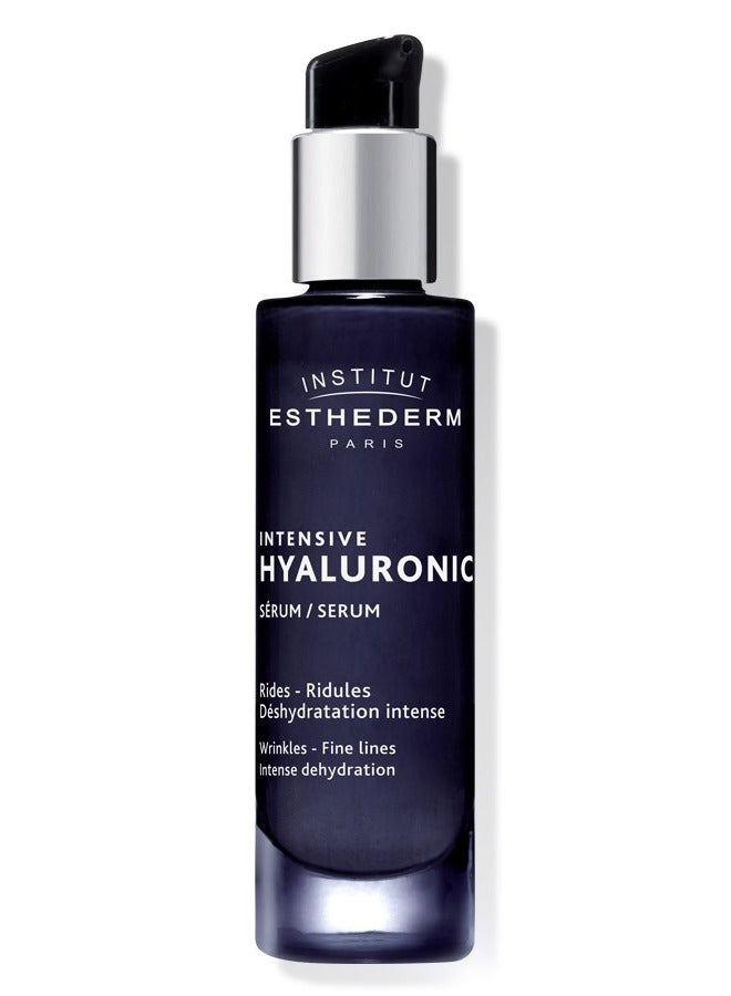 معهد استيديرم مصل الهيالورونيك المكثف 30 مل