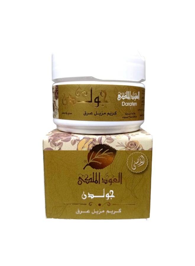 Royal Oud Golden Deodorant Cream