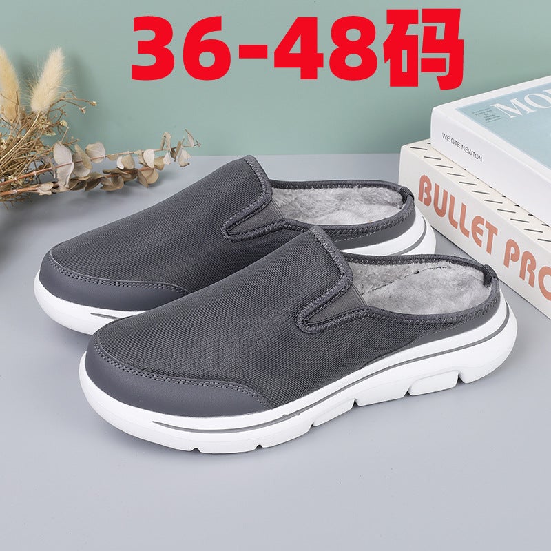 Cotton Slippers Men'S 2023 New Waterproof Non-Slip Lightweight Soft Bottom Couple Home Warm Plus Size 464748 - Image 2