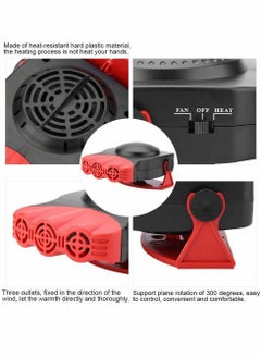 Y&D Car Defroster Portable Windshield Window Ceramic Heater with Cooler Fan 12V 150W Heater Glass Defrost Snow Electric  - Image 4