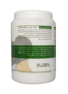 globalstar Hair Mask With Olive Oil Extract 1500 ML  - Image 2