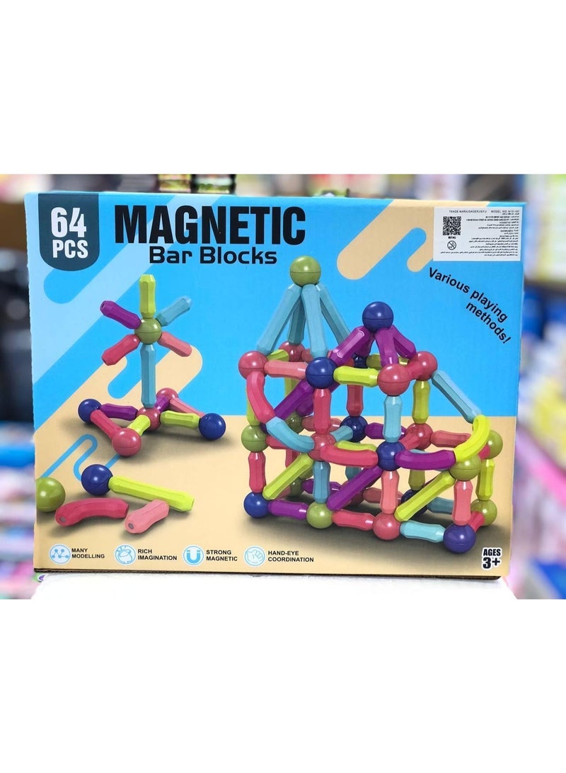 Magnetic balls and poles set, educational magnetic building blocks, 3D puzzle for kids, magnetic block stacking toys, creative STEM learning toys for toddlers (64 pieces) - Image 2
