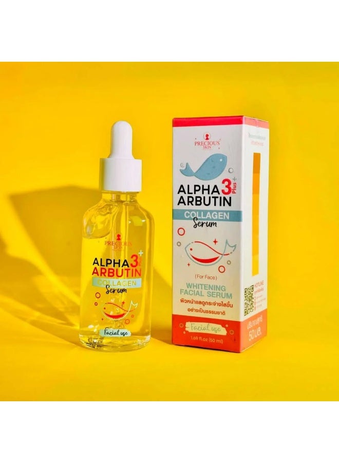 Precious Skin Alpha Arbutin Collagen Serum 70 ML - Image 1