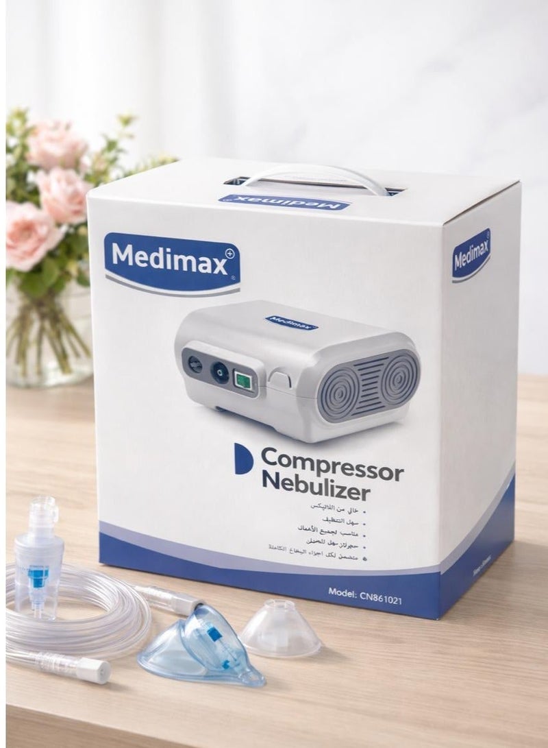 MEDIMAX جهاز استنشاق البخار, نيبولايزر ضغط الهواء, جهاز تبخير ضاغط للكبار والصغار والرضع للاستخدام المنزلي اليومي - Image 1